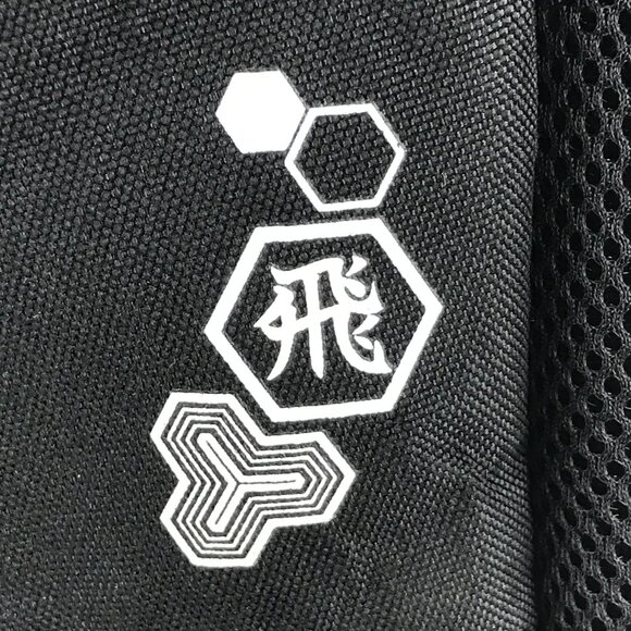 Mizuno Lightning 2 Backpack Daypack Black White Volleyball Sport Bag 14x19x10 - Picture 12 of 13